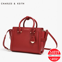 CHARLES&KEITH 翅膀包 CK2-50780288 女士斜挎包