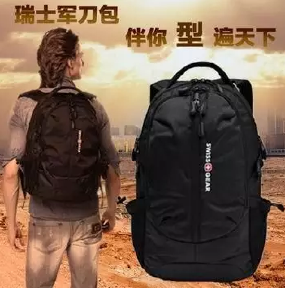 2018年一定要有这几款大容量包包 上学上班逛街都能背