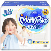 京东PLUS会员:MamyPoko 妈咪宝贝 小内裤系列 婴儿纸尿裤 男女通用 XL号 120片 *2件