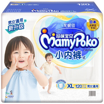 不多囤一定会后悔,这几款纸尿裤闭着眼睛买都可以!