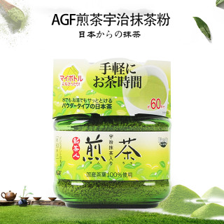 AGF 新茶人 宇治抹茶 煎茶粉