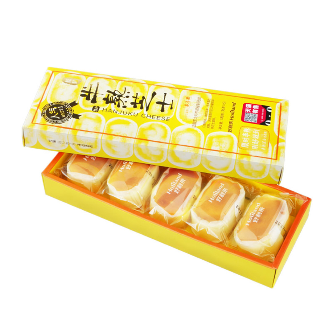 李宁“悟道”  马应龙口红 这些老品牌的新国潮 你get哪款？【点评商品 赢20金币】
