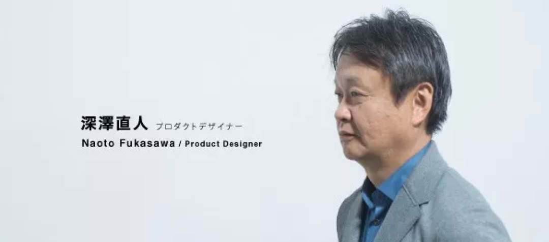 高颜值网红家电品牌 让日本主妇根本把持不住