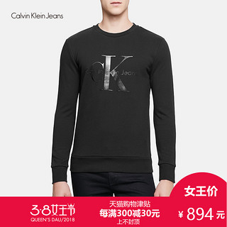 Calvin Klein Jeans J306570 男士纯棉套头卫衣