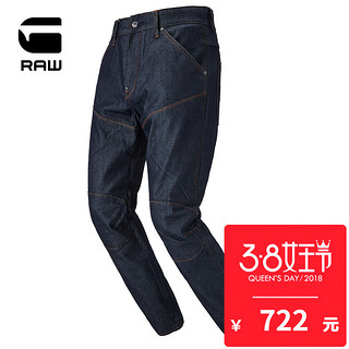 G－STAR RAW 5620 Elwood 男士修身牛仔裤 2932