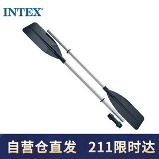 INTEX 69627 铝合金船桨