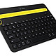 Logitech 罗技 K480 蓝牙键盘 一键旋转控制多平台 官翻版