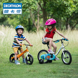 DECATHLON 迪卡侬 儿童自行车 14寸