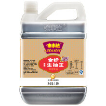 Master 味事达 金标生抽王 1.6L