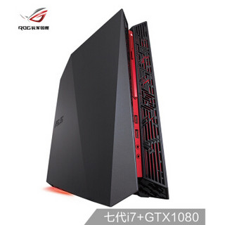 ASUS 华硕 玩家国度 ROG G20CI 台式电脑（i7-7700、32GB256GB+2TB、GTX1080）