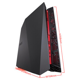 ASUS 华硕 玩家国度 ROG G20CI 台式电脑（i7-7700、32GB256GB+2TB、GTX1080）