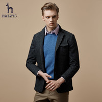 HAZZYS ASUZJ07DJ15Y 男士修身休闲西服