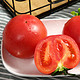 亲情沂蒙人 西红柿 2.5斤 *2件