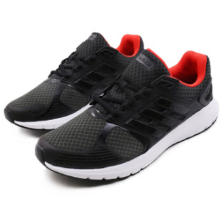 adidas 阿迪达斯 DURAMO 8 男士跑鞋