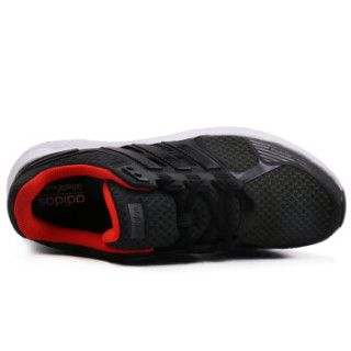 adidas 阿迪达斯 DURAMO 8 男士跑鞋