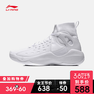 LI-NING 李宁 音速VI 男士篮球鞋 45 标准白 