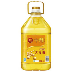 中鼎 一级大豆油 5L