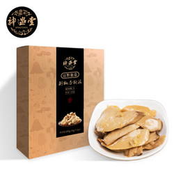 剁椒杏鲍菇拌饭酱 80g*5