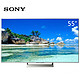 SONY 索尼 KD-55X9000E 液晶电视 55英寸