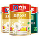 限地区：NIPPON PAINT 立邦 金装净味五合一墙面漆 15L套装   *2件 +凑单品