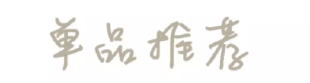 曾经你瞧不上眼的运动品牌 如今却在啪啪打你的脸