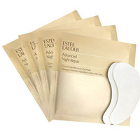 ESTEE LAUDER雅诗兰黛 肌透修护密集精华眼膜