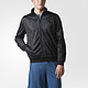  adidas 阿迪达斯 Essentials Heathered Track 男士运动外套　