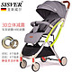 德国SISVER婴儿推车轻便折叠便携式可坐可躺高景观简易迷你0-3岁