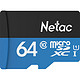 朗科（Netac）64G Class10手机内存卡TF(micro-SD)卡监控摄像存储卡