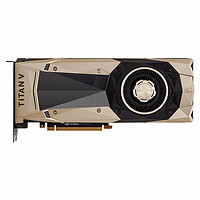 NVIDIA 英伟达 TITAN V 显卡 12GB