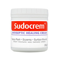   Sudocrem 屁屁霜 去粉刺去痘疤 250g