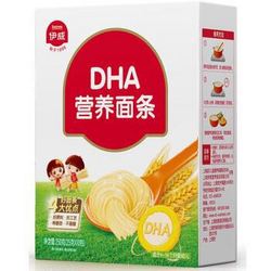 Eastwes 伊威 DHA营养面条250g *4件