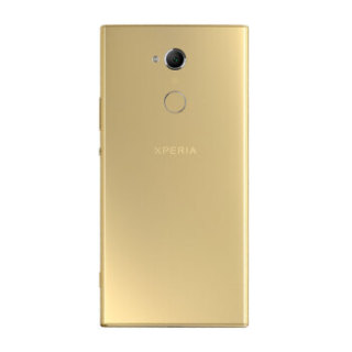 SONY 索尼 Xperia XA2 Ultra 4GB+64GB 移动联通双4G 智能手机