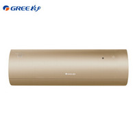 京东PLUS会员、绝对值：GREE 格力 京慕 KFR-35GW/NhEaB1W 1.5匹 变频 壁挂式空调