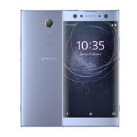 SONY 索尼 Xperia XA2 Ultra 4GB+64GB 移动联通双4G 智能手机 蓝色