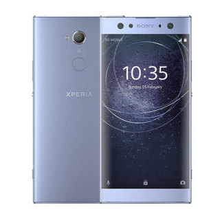 SONY 索尼 Xperia XA2 Ultra 4GB+64GB 移动联通双4G 智能手机 蓝色