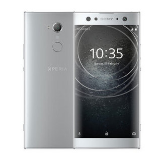 SONY 索尼 Xperia XA2 Ultra 4GB+64GB 移动联通双4G 智能手机 银色