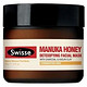  凑单品：Swisse 麦卢卡蜂蜜净化排毒面膜 50g　