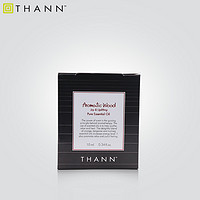 THANN 庭润香木芳香精油 10ml 甜橙肉桂