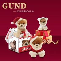 历史新低：GUND BOO 2018限量 三只装新年大礼盒 +凑单品