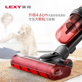 LEXY 莱克 M8 Lite 手持式吸尘器