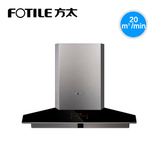 FOTILE 方太 CXW-258-EM7T.S 风魔方 吸油烟机