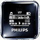 飞利浦（PHILIPS）SA2208 飞声音效8G 发烧无损迷你运动跑步MP3播放器 FM收音录音 绿色