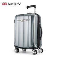 antler 安特丽 A829 商务拉杆箱 20英寸 银色 