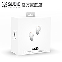  SUDIO NIVA蓝牙耳机 耳塞式