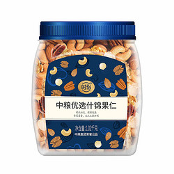 中粮 时怡 优选什锦果仁 1.02kg