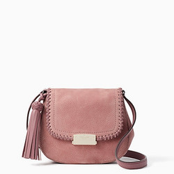 kate spade 凯特丝蓓 somerton street adalise 女士马鞍包