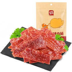 TAODO 淘豆 手撕猪肉脯原味/孜然味100g *14件 +凑单品