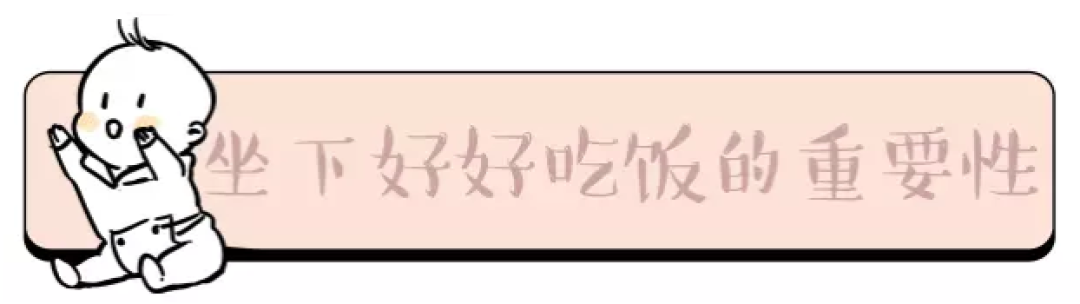 广受宝妈好评的6款儿童餐椅 宝宝乖乖吃饭的必备武器