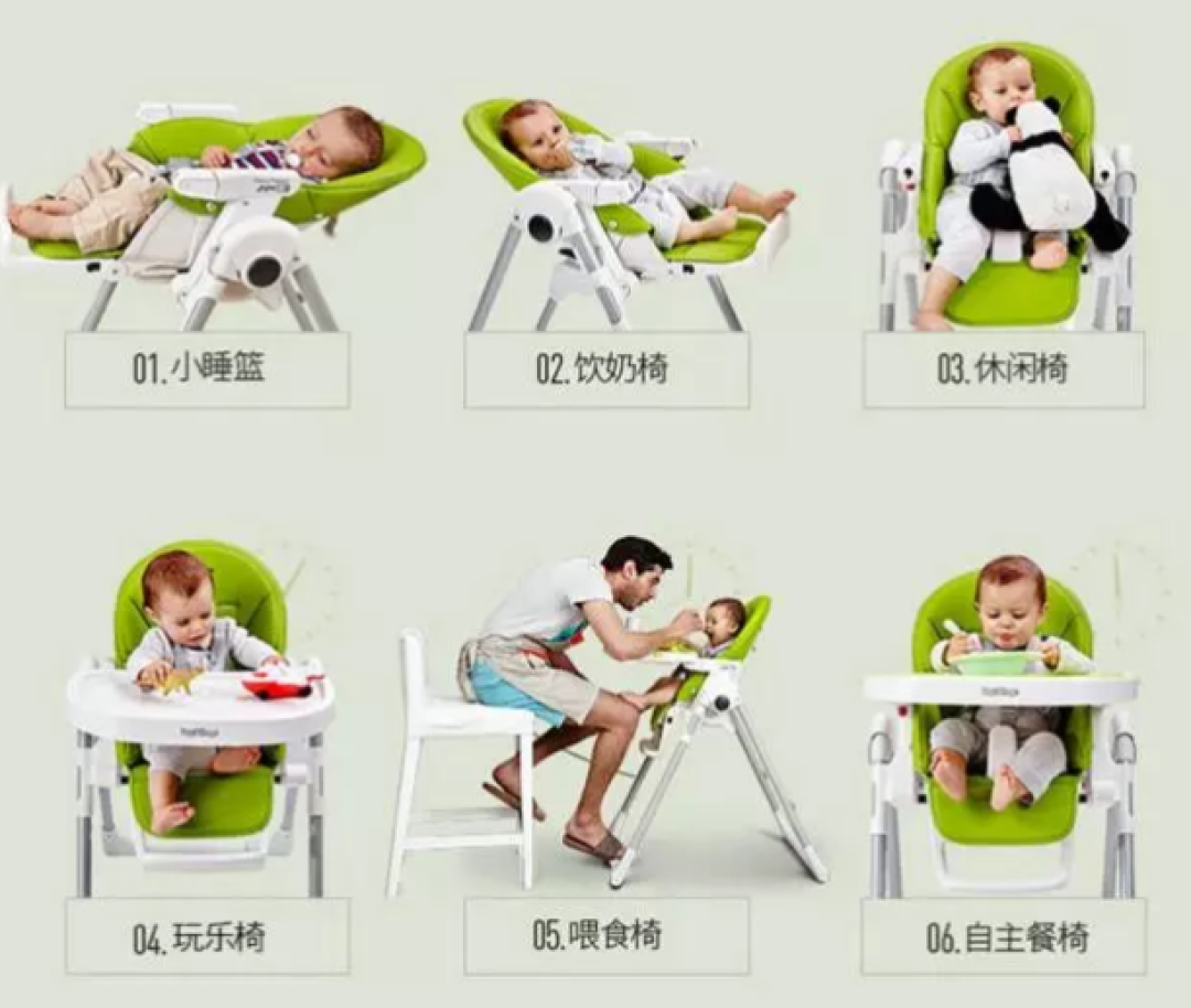 广受宝妈好评的6款儿童餐椅 宝宝乖乖吃饭的必备武器